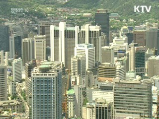 이 대통령 "세계적인 녹색 기업 탄생해야"