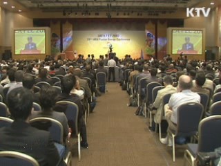 김 총리 "결혼 이민자 잘 살수 있도록 노력"