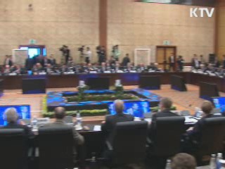 "경주 G20, 서울 정상회의 성공 발판"