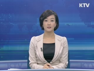 KTV 10 (31회)