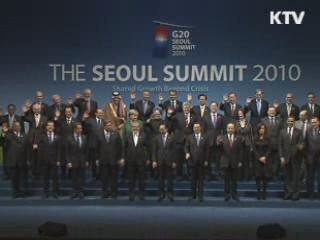 서울 G20정상회의 홍보효과 1조 8천억원