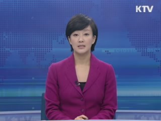 KTV 830 (57회)