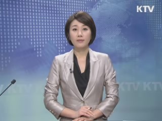 KTV 1230 (49회)