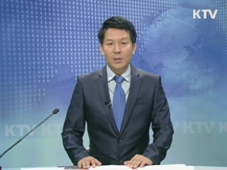 KTV 330 (172회)