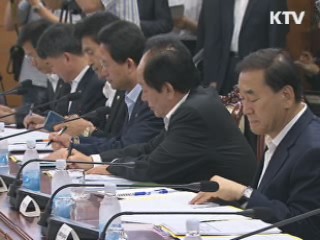 김 총리 "한-EU FTA 산업구조 선진화 계기"