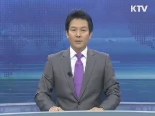 KTV 430 (203회)