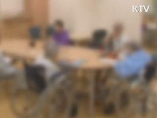 노인장기요양기관 불법 유인·알선 엄단