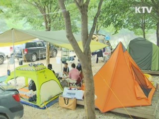 가족과 함께 자연체험 '환경 사랑 배워요'