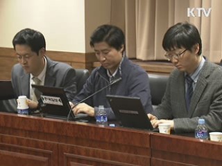 류우익 장관 "55조원 통일재원 조성방안 연내 마련" 