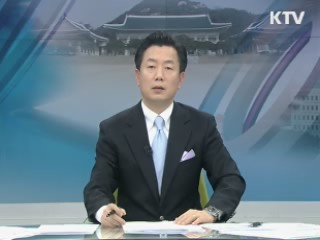 KTV 10 (306회)