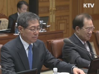 KTV NEWS 13 (26회)
