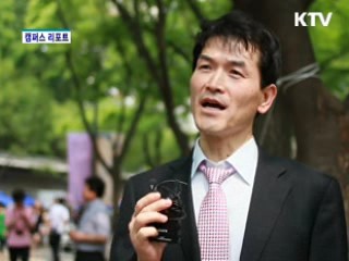 '세계 공정무역의 날' 한국 페스티벌