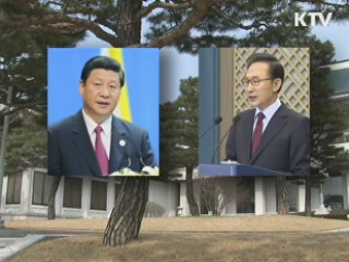 이 대통령, 중국 시진핑 총서기에 축전