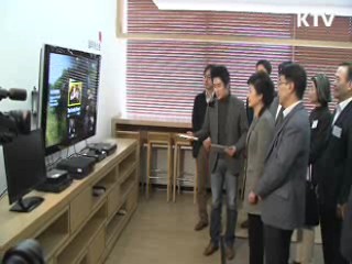 박 대통령 "창조경제는 방통융합이 핵심"