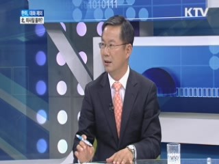 한미, 대화 제의 北, 미사일 주춤