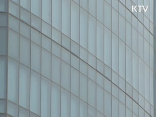 정부, 금강산회담 10월 2일 개최 제의