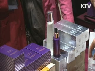 적십자사, 취약계층 돕기 바자회 개최