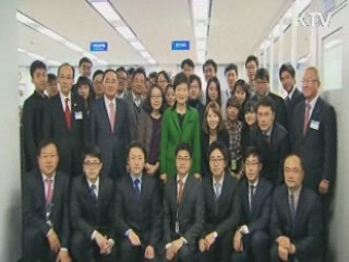 박 대통령 "세종청사서 대약진 일으켜야"