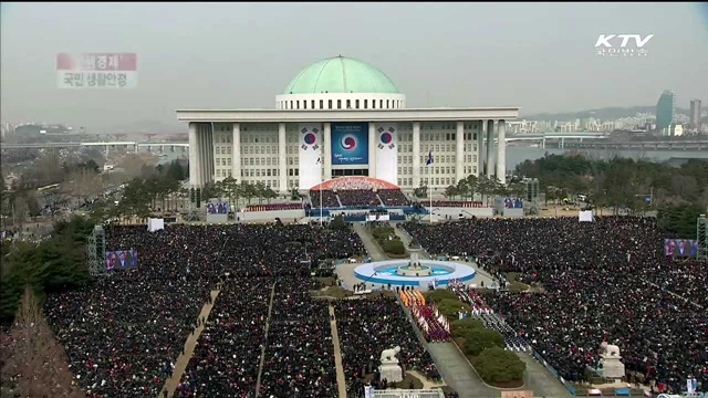 민생경제…국민 생활안정 '최우선'