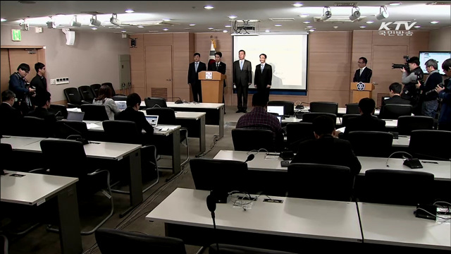 '방위사업감독관' 신설…방산비리 근절