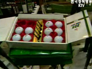 청렴위 `음성적 불법 청탁·로비 근절`