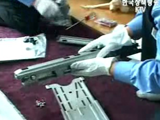 소비자보호원 뉴스