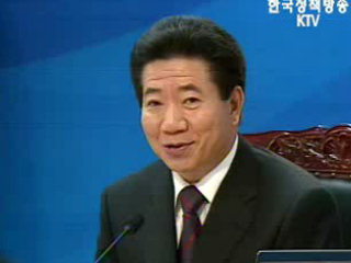 “한국은 투자가 안전한 나라”