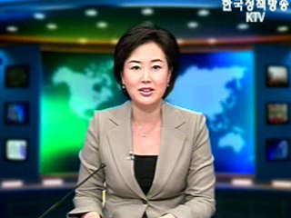 출발! 국정투데이 (201회)