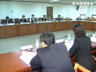 농림부, 한·중 농업협력위원회 회의