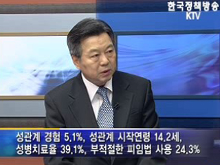 학생 15.8%, 정밀검진 필요