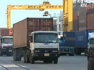 무역수지 5개월만에 흑자전환