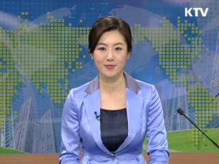 정책 오늘 (17회)