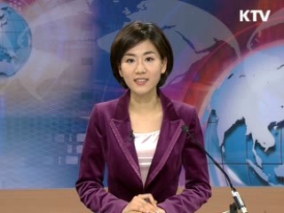 정책 포커스 (75회)