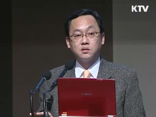 "방송광고 판매 경쟁체제 도입 바람직"