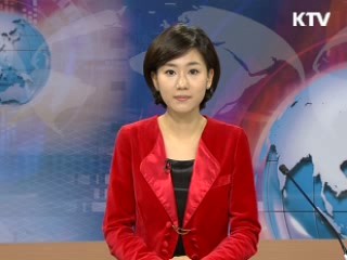 정책 포커스 (82회)