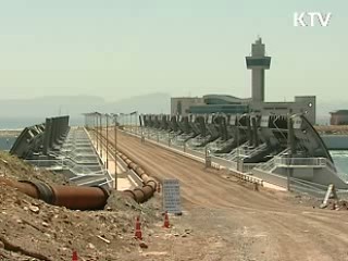 2018년까지 28조9천억원 생산유발