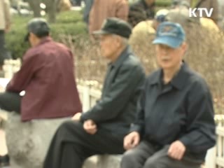 독거노인 응급구호 확대...'고독사' 방지