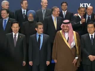 "대기업 고임금 구조 바로 잡아야"