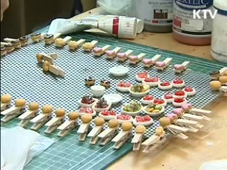 1인 창조기업 '웹 사이트' 내일 문연다