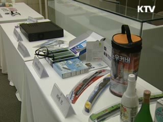 일본수출 유망 100개 기업 지원