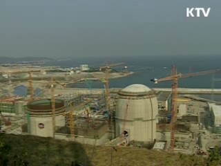 한-UAE 원자력 협정…원전수출 '탄력'