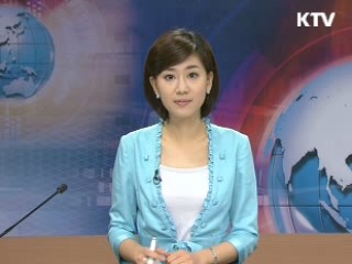 정책 포커스 (177회)