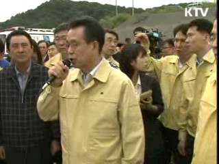 한 총리, 임진강 사고현장 방문