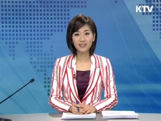 정책 포커스 (225회)