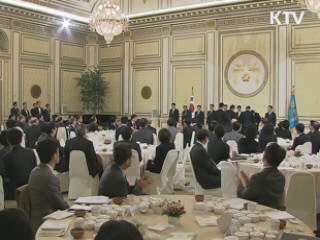 이 대통령 '제2회 섬김이 대상' 표창 수여