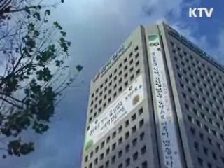 내년부터 연료비 따라 전기요금 변동