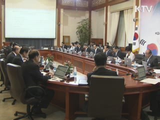 한·EU FTA 9월 정식 서명…연내 발효