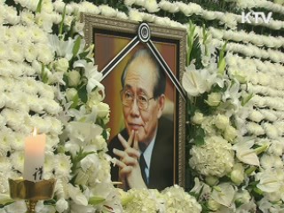 정부, 국민훈장 추서…국립묘지 안장 될 듯