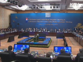 서울서 '경상수지 목표제' 구체안 도출