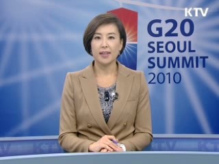 KTV 230 (24회)